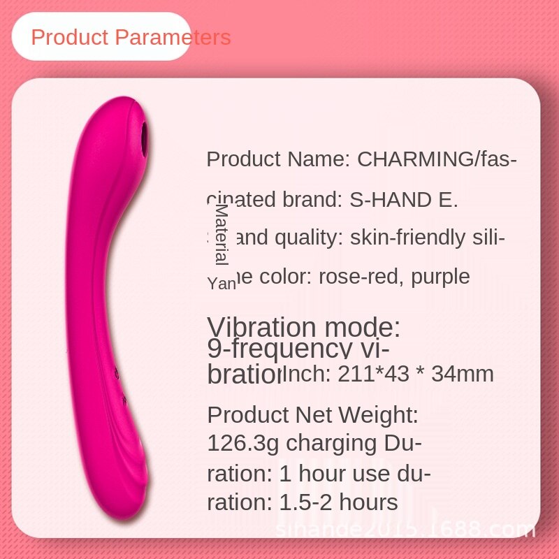 9-Frequency G-Spot Sucking Vibrator