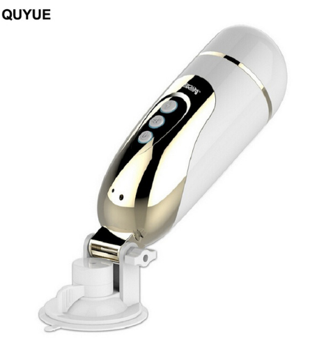 Hands Free Male Masturbator Artificial Vagina