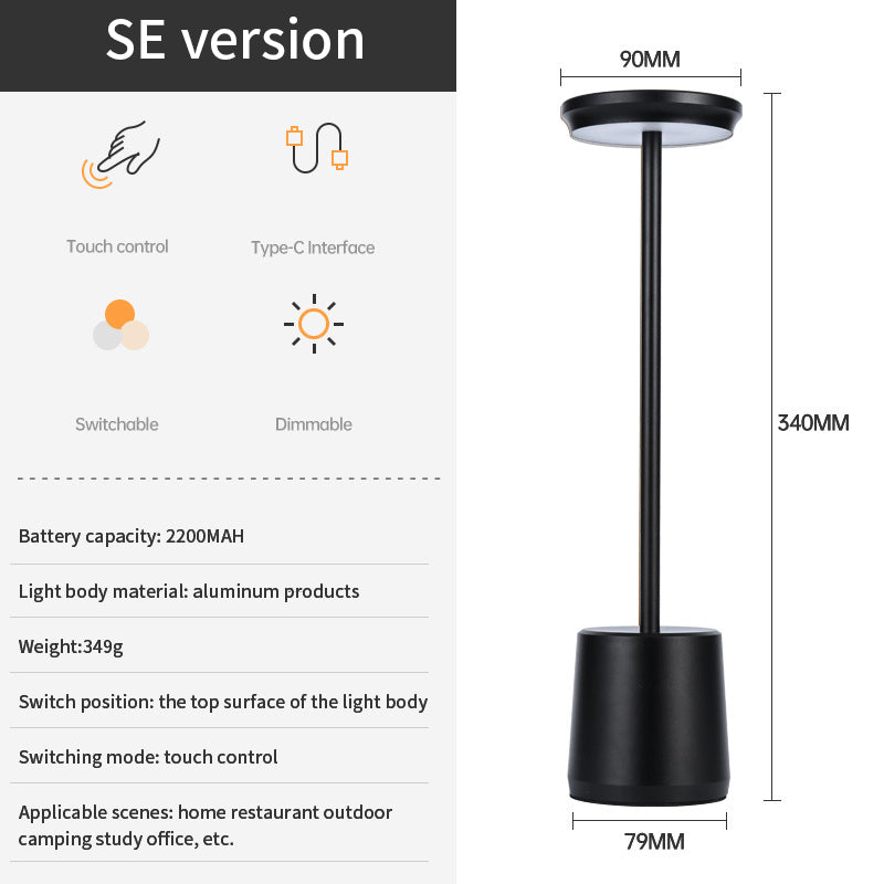 Rechargeable Wireless Bedroom Bedside Decoration Simple Metal Touch Led Table Lamp Creative Atmosphere Bar Lamp