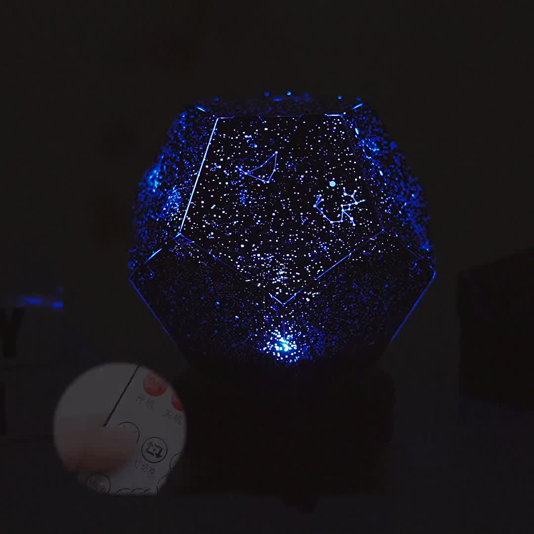 Rotate And Play Starry Sky Projection Lamp Star Romantic Starry Sky Lamp Children's Sleep Night Lamp